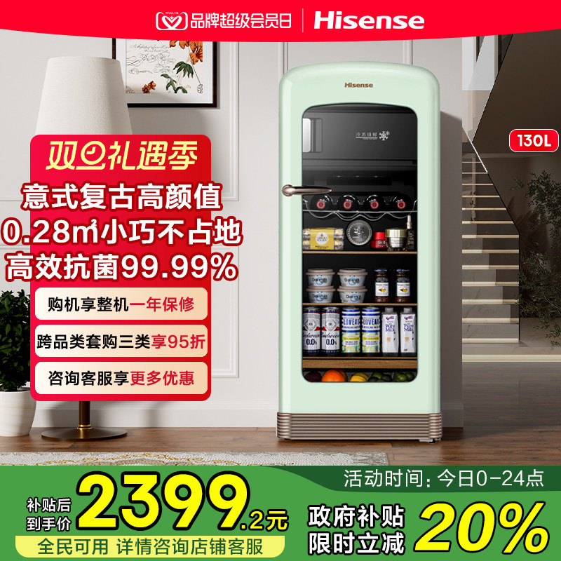 ����130L�����ɸ�����������ϵ�и���ֵ������ʽ��ؼ������ÿ��� 2399.2Ԫ(������)