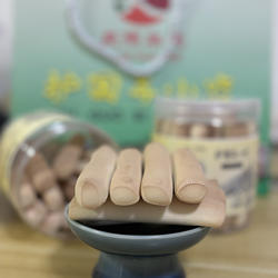 北京特产护国寺小吃饽饽棒清真名小吃白墩饽饽