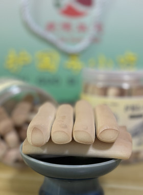 北京特产护国寺小吃饽饽棒清真名小吃白墩饽饽