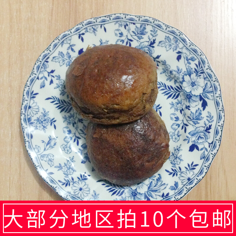 正宗老北京特产护国寺小吃店糖火烧1个清真红糖麻酱属于什么档次？