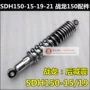 Phụ kiện Sundiro Honda CBX150 War Dragon SDH150-15-19 Sau khi giảm xóc rồng nguyên bản - Xe máy Bumpers 	bộ giảm xóc xe máy giá rẻ