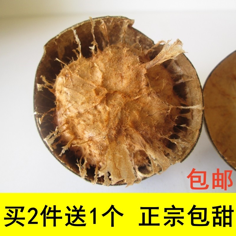11个装 正宗罗汉果 重糖果 中果/ 大果/特大果 广西特产 桂林永福