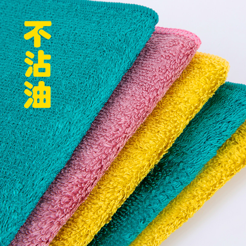洗碗布竹纤维去油厨房专用抹布吸水不沾油刷碗百洁布懒人擦桌毛巾,家庭/个人清洁工具,抹布,淘宝优惠券,粉丝福利购,淘宝优惠卷