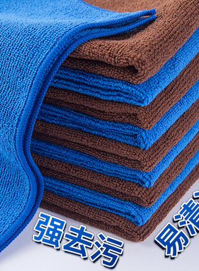 家用抹布厨房清洁专用吸水擦桌布擦布不掉毛蓝色除尘家政保洁毛巾