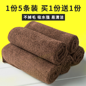 厨房清洁吸水抹布餐厅不掉毛擦桌巾不易沾油速干百洁咖啡色玻璃巾