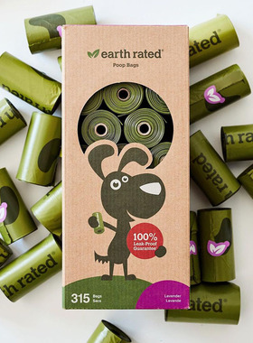 加拿大Earth rated保卫地球拾便袋狗狗拾便器宠物捡屎袋胶囊猫咪