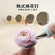 韩式 蛋糕奶油豆沙烘焙工具 裱花工具不锈钢裱花钉带螺纹小号大号