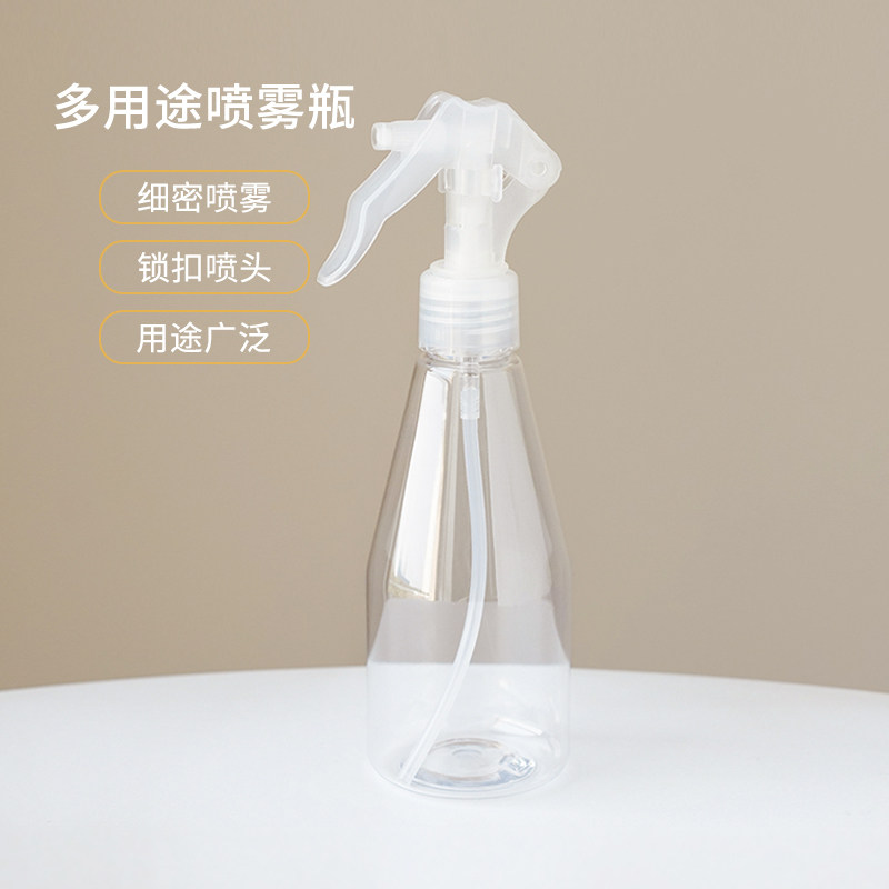 喷壶200ml 烘焙家用厨房石膏消泡剂喷雾瓶洒水浇花喷水壶