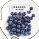 原创仿真蓝莓硅胶模具食品级DIY香薰蜡烛黏土翻糖巧克力水果装 饰