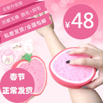 网友分享在meiguo.com的图片