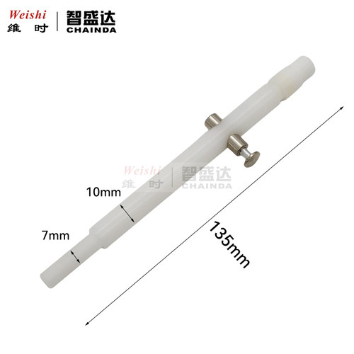 智盛达钟表工具吸尘笔
