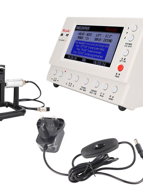 包邮维时Weishi6000III校表仪双11促销测欧米伽同轴机芯