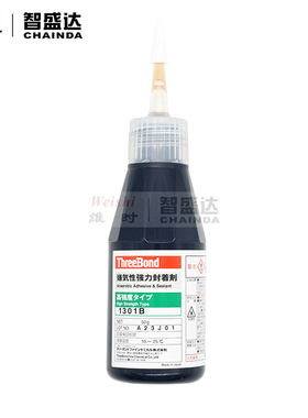 日本强力胶厌氧胶胶三键厌氧性强力密封剂TB1301B THREEBOND1301B