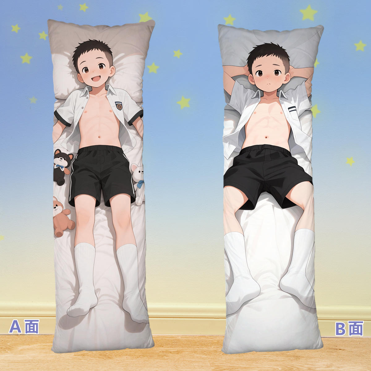 可爱动漫小男生等身抱枕正太周边二次元小学生男孩子少年定制枕头