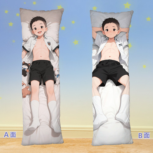 可爱动漫小男生等身抱枕正太周边二次元小学生男孩子少年定制枕头