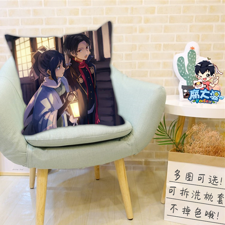 靠垫腐女风来图抱枕头