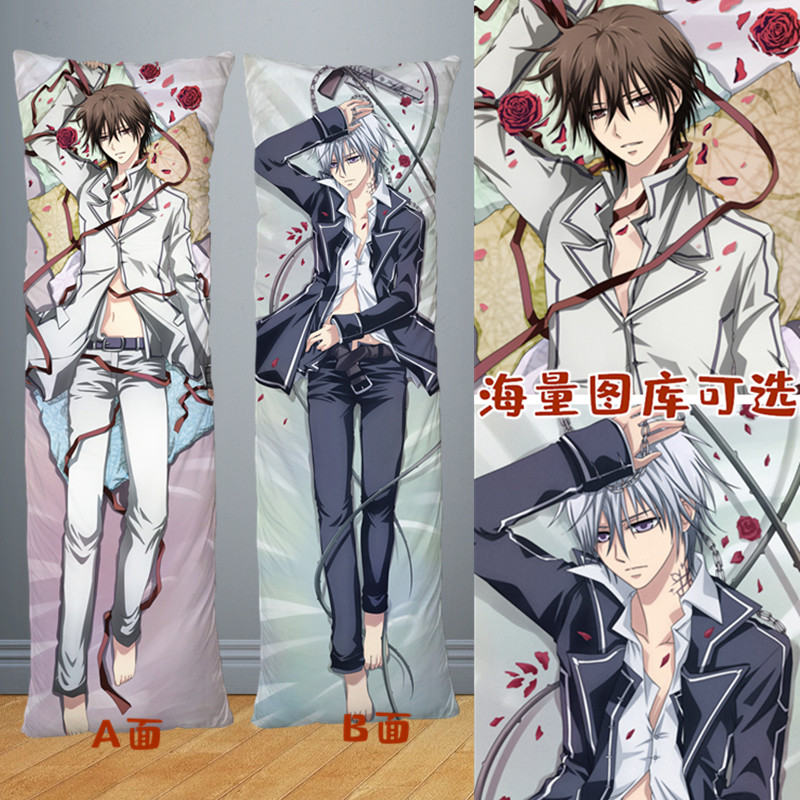 锥生零周边玖兰枢等身抱枕吸血鬼骑士动漫帅哥人偶腐全身双人枕头