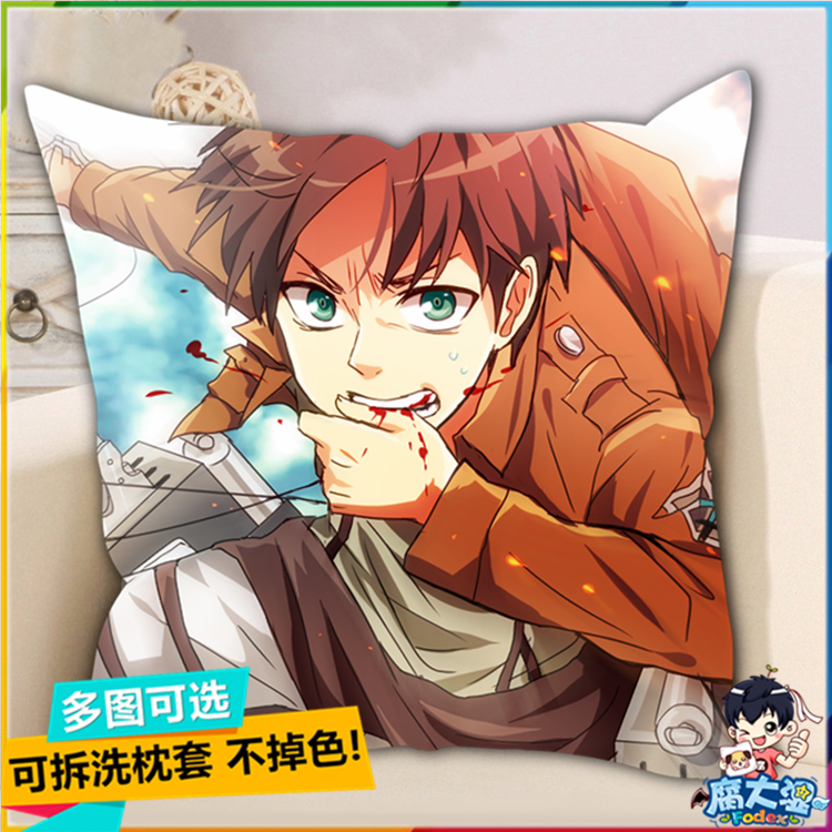 diy靠垫二次元风礼物抱枕头