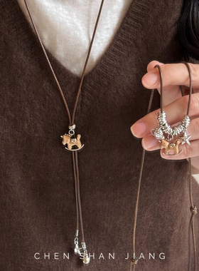 「嗔三酱」本命年木头小马吊坠项链复古简约时尚气质锁骨链项饰女