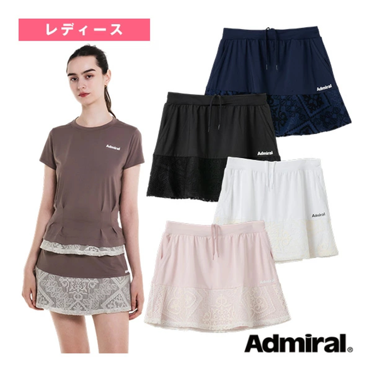 2026年春夏新款日本正品代购海军上将女款羽毛球服短裙速干衣