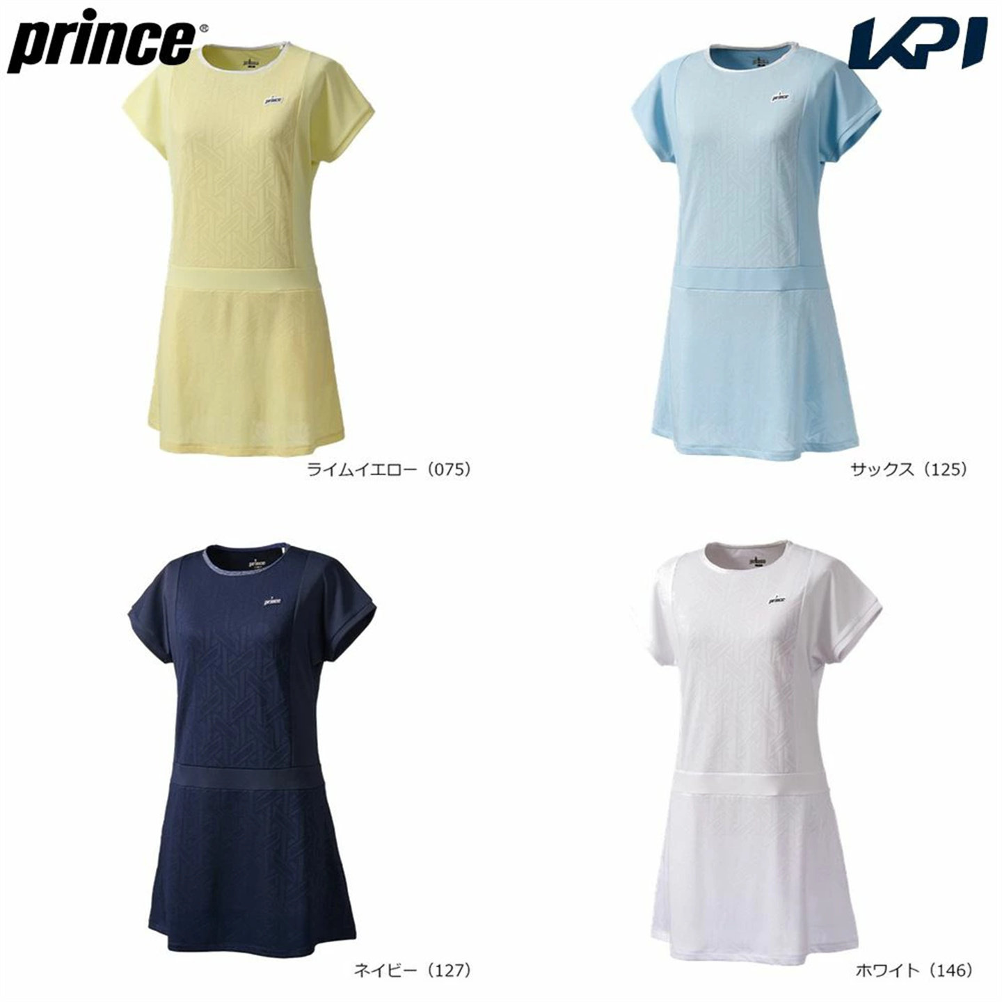 2026年春夏王子PRINCE女士羽毛球服连衣裙设计款日本正品代购速干