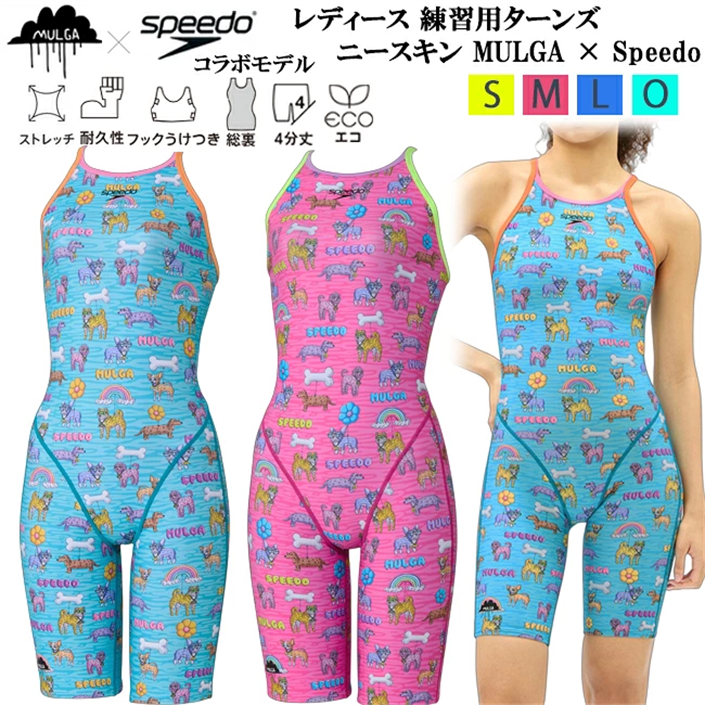 2026年新速比涛女士三角连体泳衣休闲训练款日本原装进口速干温泉