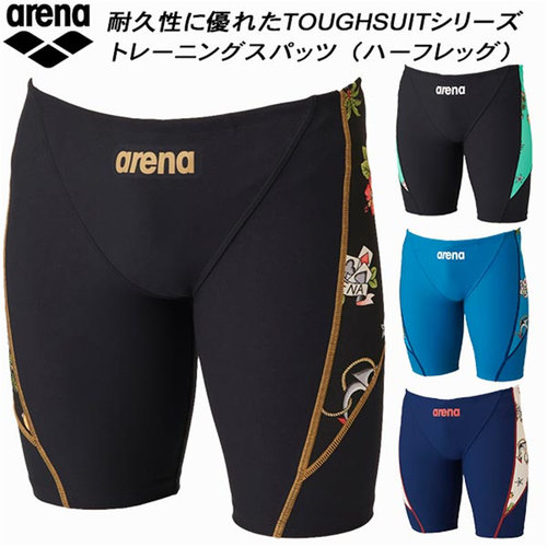 2026年秋新款日本正品代购ARENA阿瑞娜男士平角泳裤休闲度假风