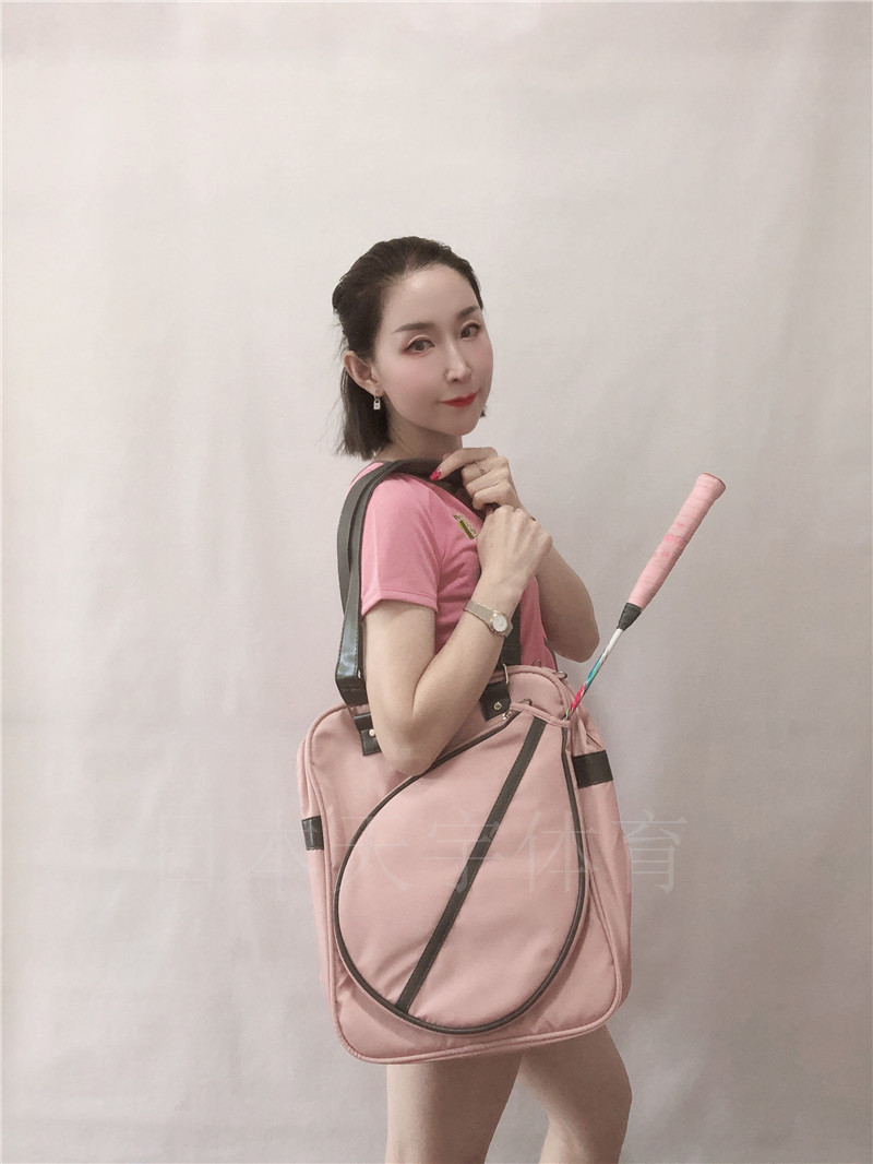 其他羽毛球包单肩包时尚个性百搭