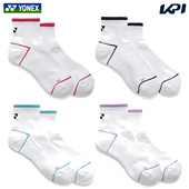 2026年春夏尤尼克斯女士专业羽毛球袜中帮运动袜几何吸汗日本正品