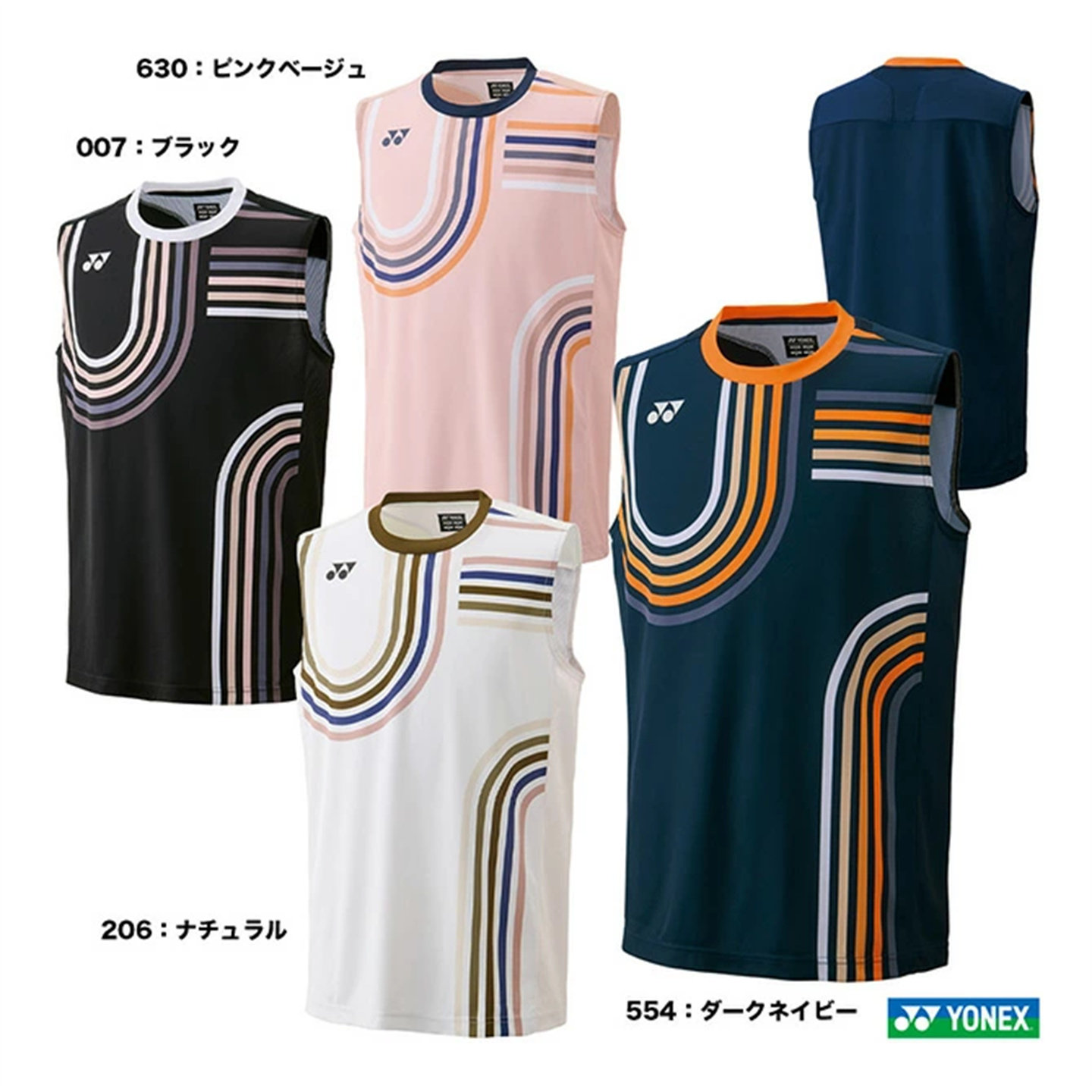 2025秋冬日本代购YONEX尤尼克斯羽毛球服短袖无袖速干衣男女同款