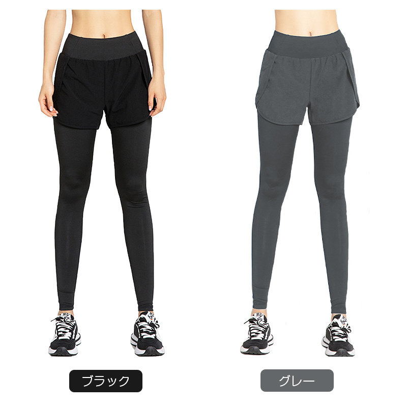 羽毛球服网球打底裙裤跑步女士