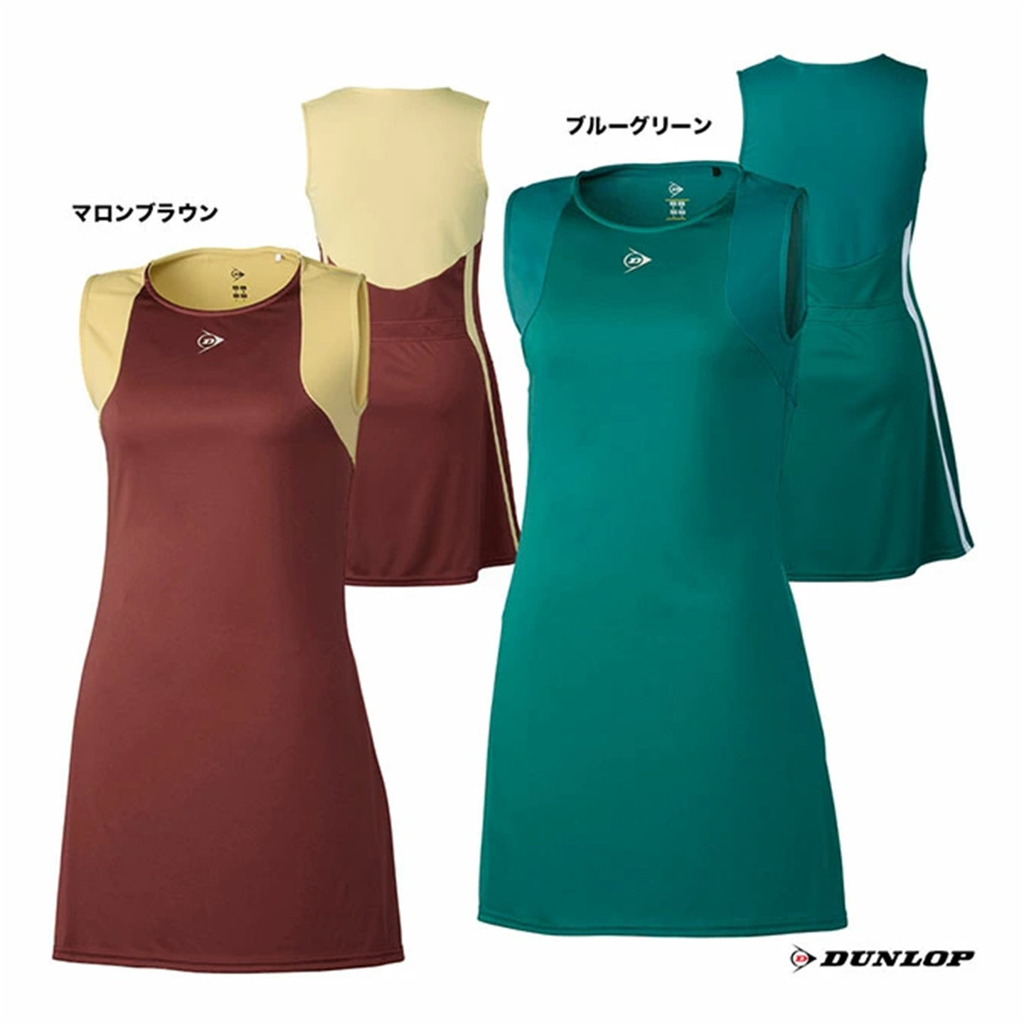 2026年春夏邓禄普女士羽毛球服连衣裙无袖速干小众日本正品代购