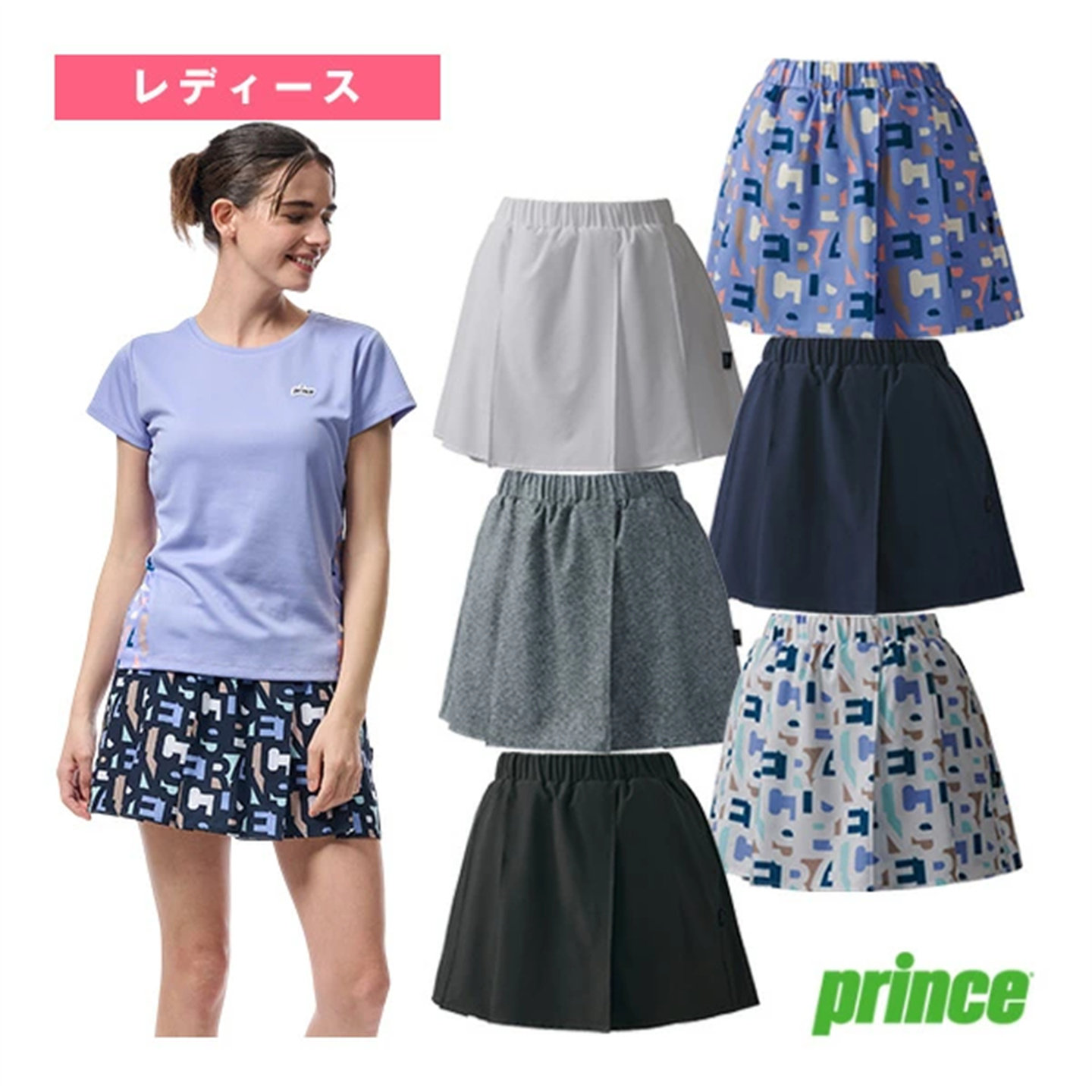 高端女士羽毛球服短裙速干裙裤