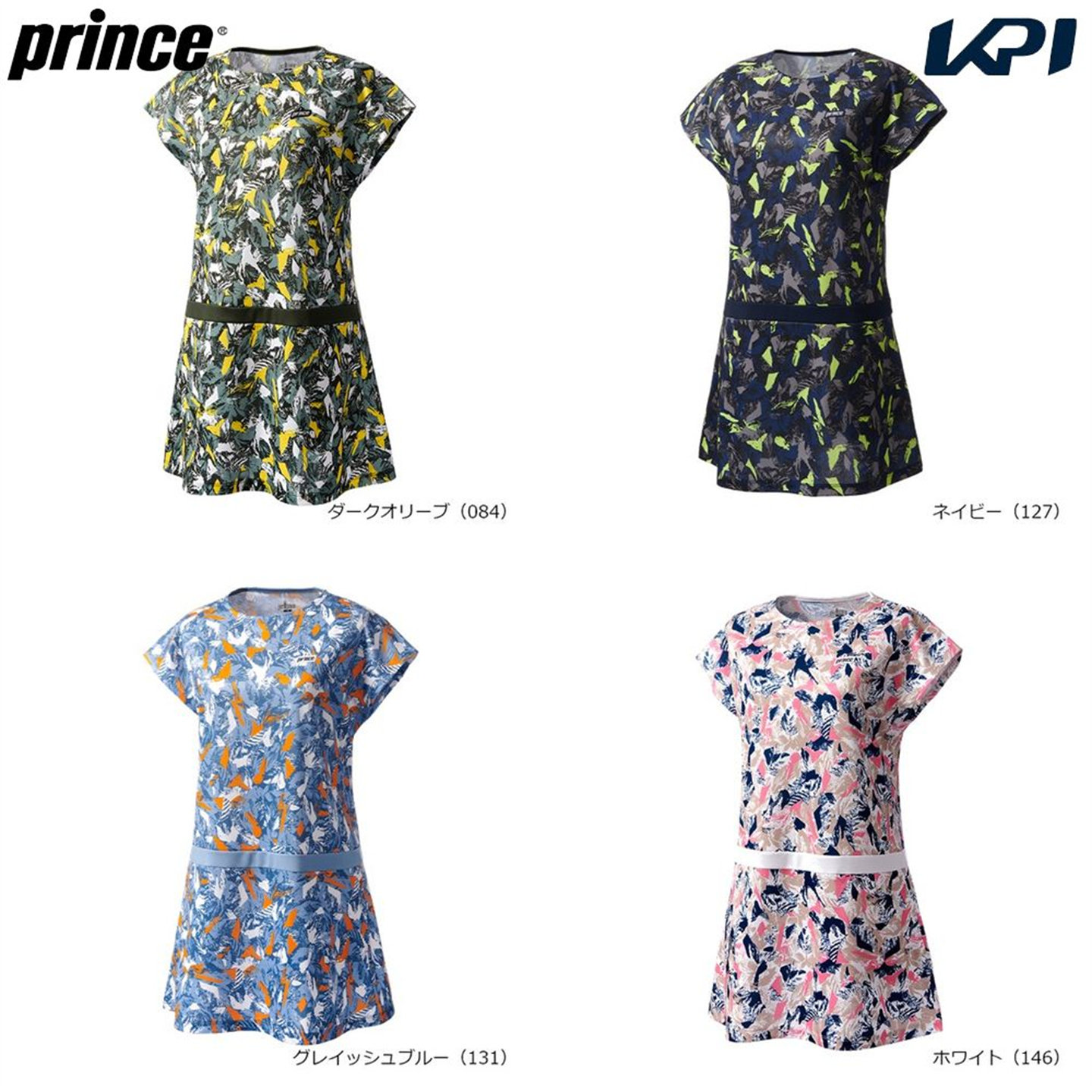 2026年春夏王子PRINCE女士羽毛球服连衣裙设计款日本正品代购速干