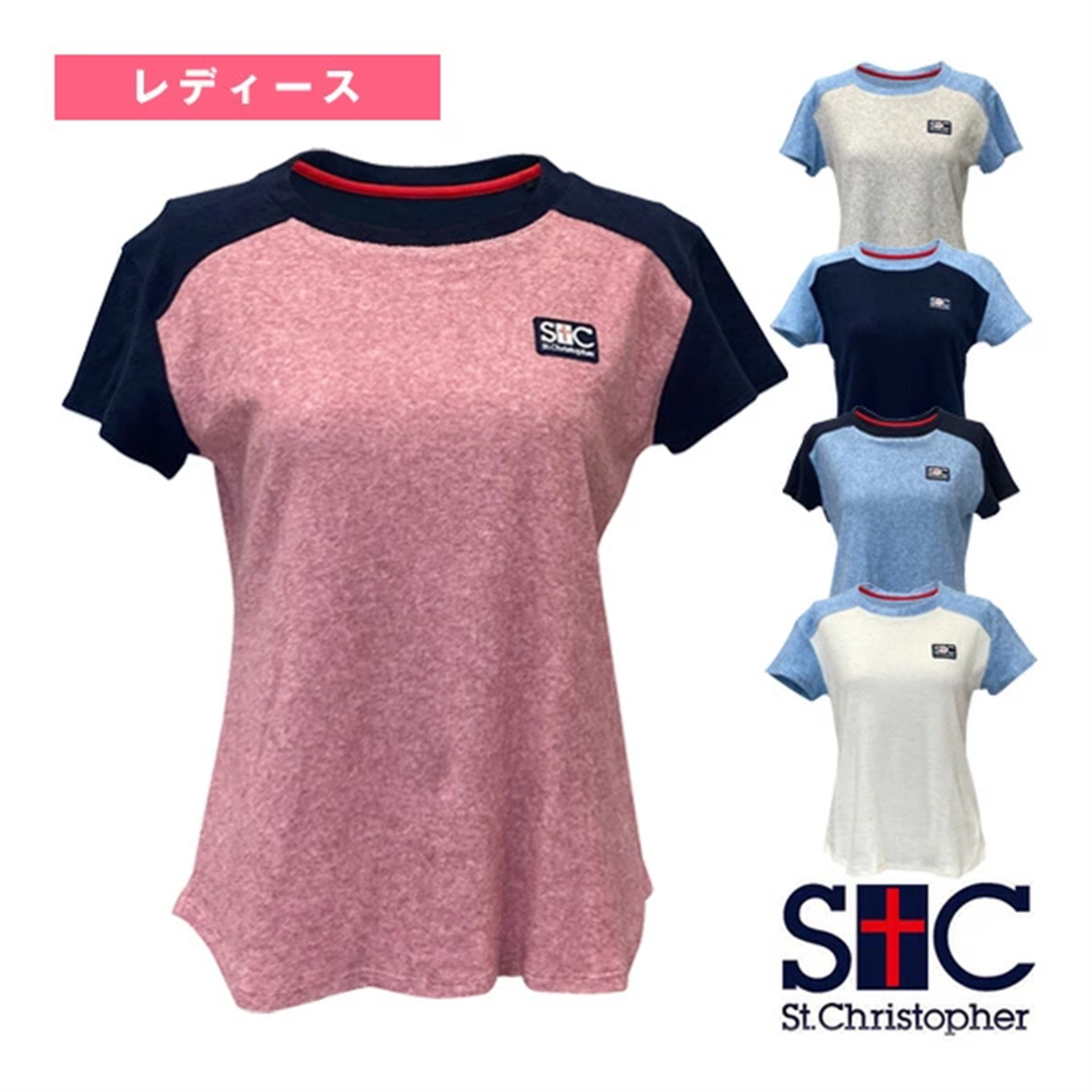 2026春夏季新款STC羽毛球服短袖日本正品代购运动速干衣女士小众