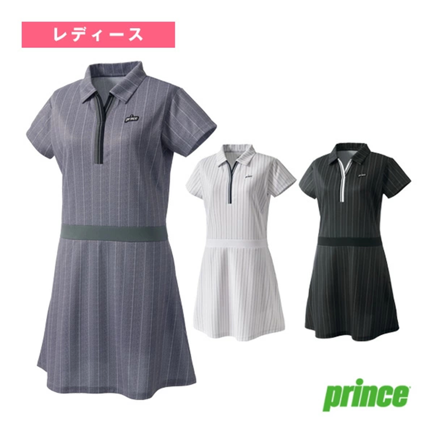 2026年秋冬新日本原装正品代购王子女款连体羽毛球服短袖半袖速干