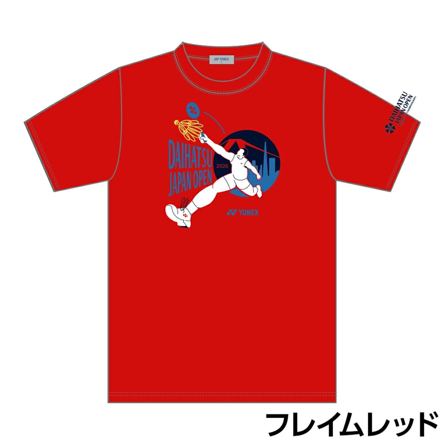 2026年新款尤尼克斯羽毛球服短袖日本公开赛T恤速干限量日本代购
