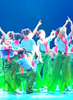 十一届小荷风采给雷锋叔叔的一封信舞蹈表演服儿童闪闪红星演出服