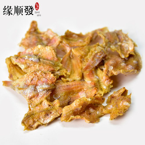 泉州石狮即食海鲜鱼干
