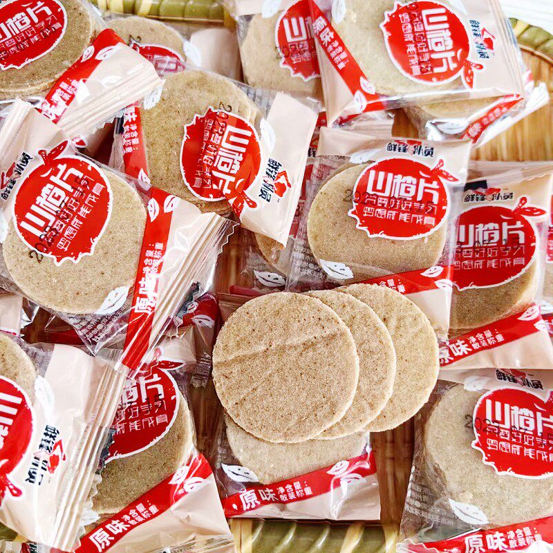 山楂片独立包装山楂片200g-5斤装山楂条山楂制品网红休闲零食