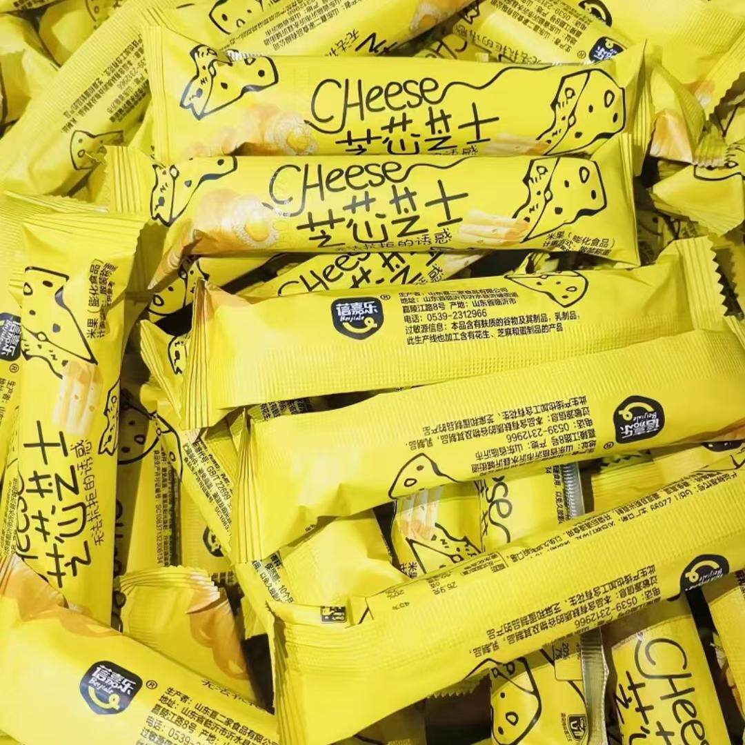 蓓嘉乐芝士米果棒芝芯芝士棒夹心米果卷芝心芝士儿童宵夜网红零食
