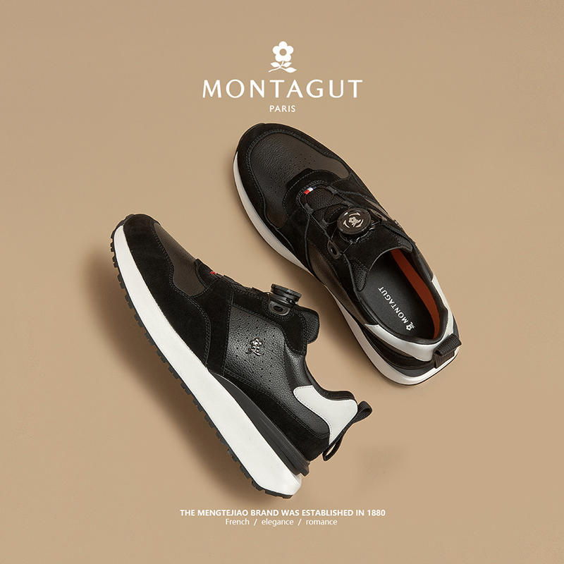 梦特娇官方旗舰增高休闲运动鞋男