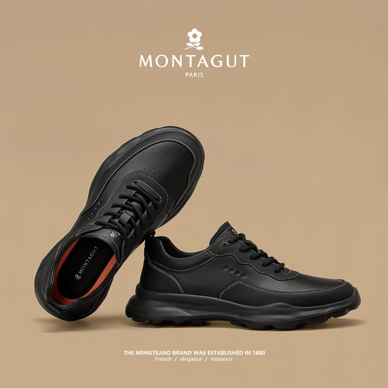 梦特娇品牌男鞋潮鞋春季高端真皮牛皮运动鞋休闲增高老爹鞋华夫鞋