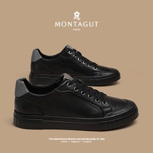 梦特娇头层牛皮休闲鞋男2026新款春季工作鞋子男板鞋黑色软底皮鞋