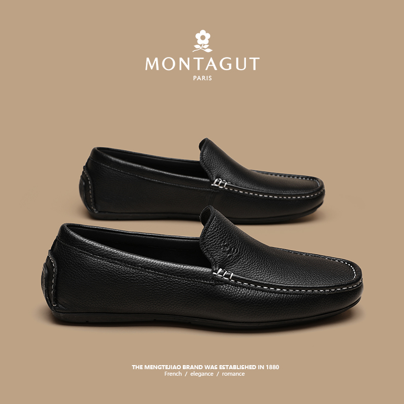 【商场同款】梦特娇真皮懒人皮鞋