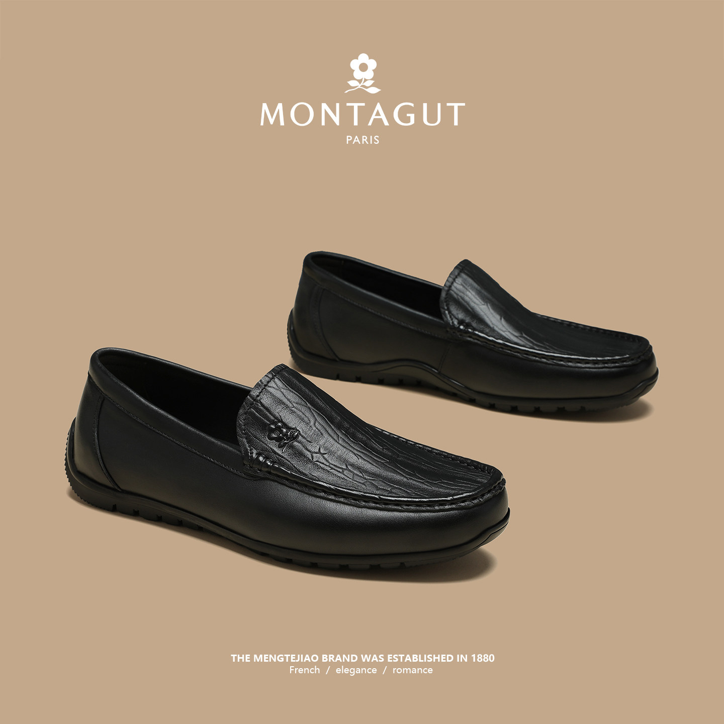 梦特娇黑色休闲皮鞋男2026新款春季真皮软底爸爸一脚蹬英伦豆豆鞋,流行男鞋,休闲皮鞋,淘宝优惠券,粉丝福利购,淘宝优惠卷