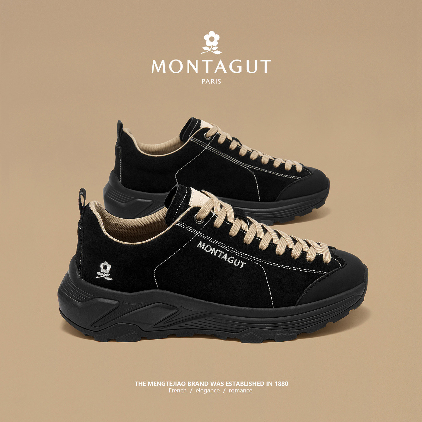 梦特娇春季真皮增高老爹休闲运动鞋男厚底黑色防滑软底户外旅游鞋,流行男鞋,单鞋,淘宝优惠券,粉丝福利购,淘宝优惠卷