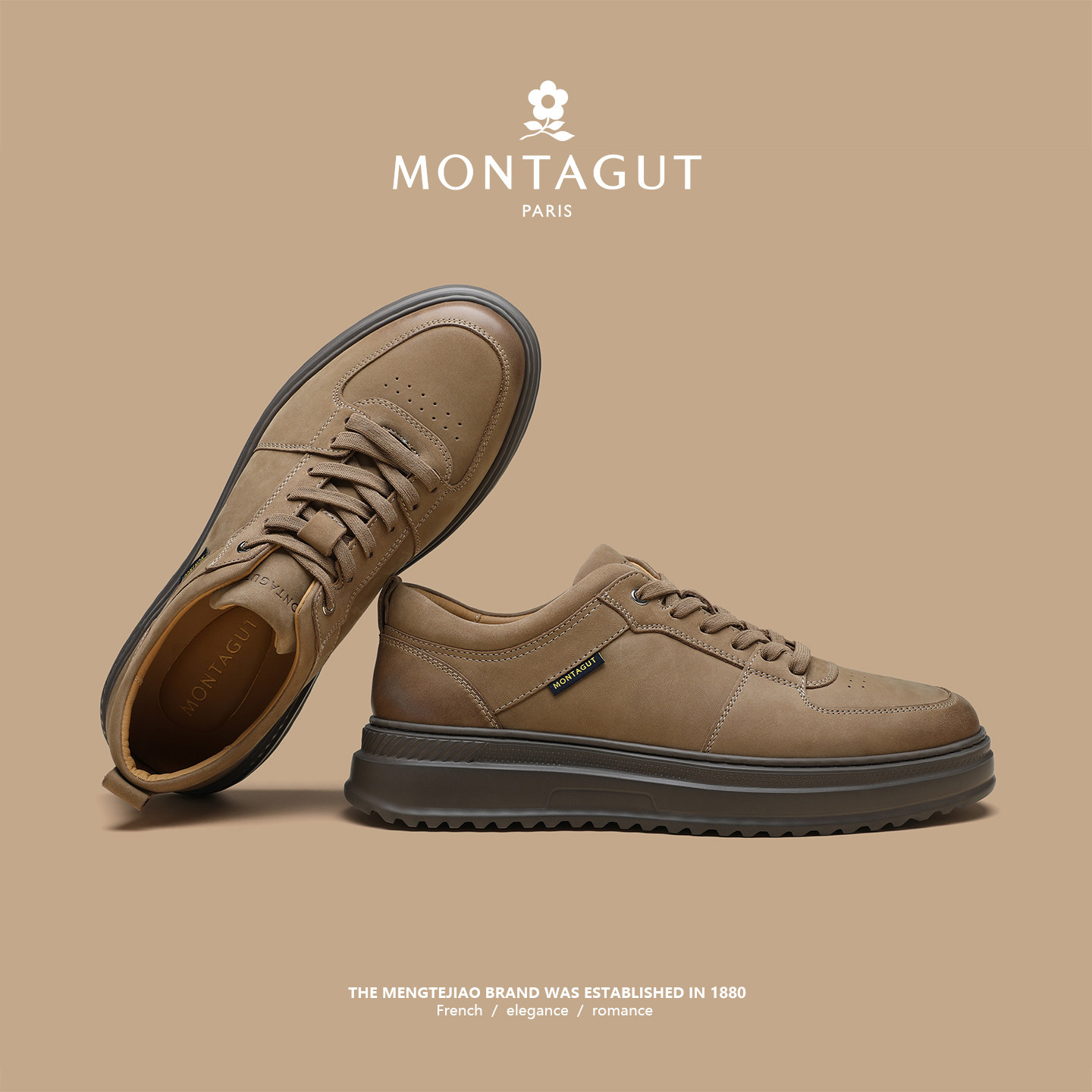 梦特娇皮鞋男春季头层牛皮商务休闲男鞋百搭厚底增高运动休闲板鞋,流行男鞋,单鞋,淘宝优惠券,粉丝福利购,淘宝优惠卷