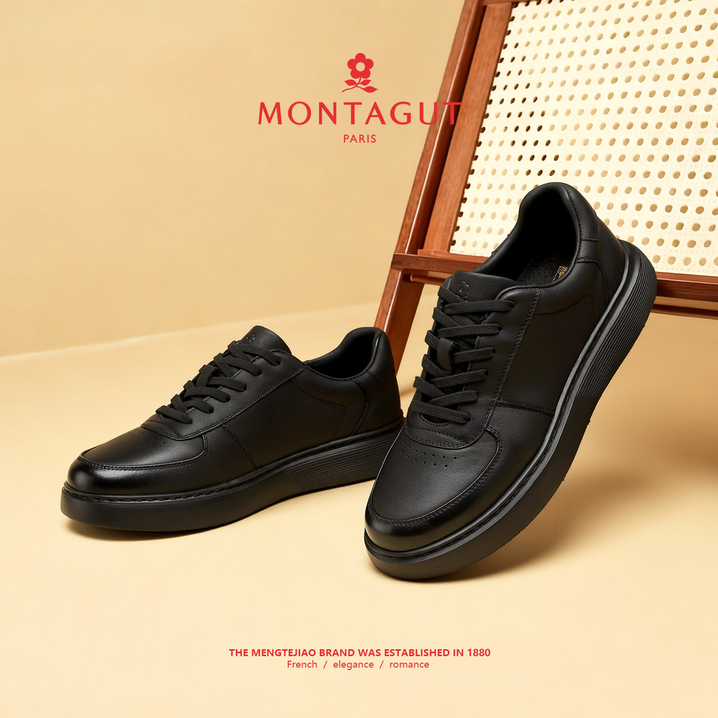 梦特娇男鞋头层牛皮商务板鞋男款春季舒适运动休闲真皮黑色工作鞋,流行男鞋,休闲板鞋,淘宝优惠券,粉丝福利购,淘宝优惠卷