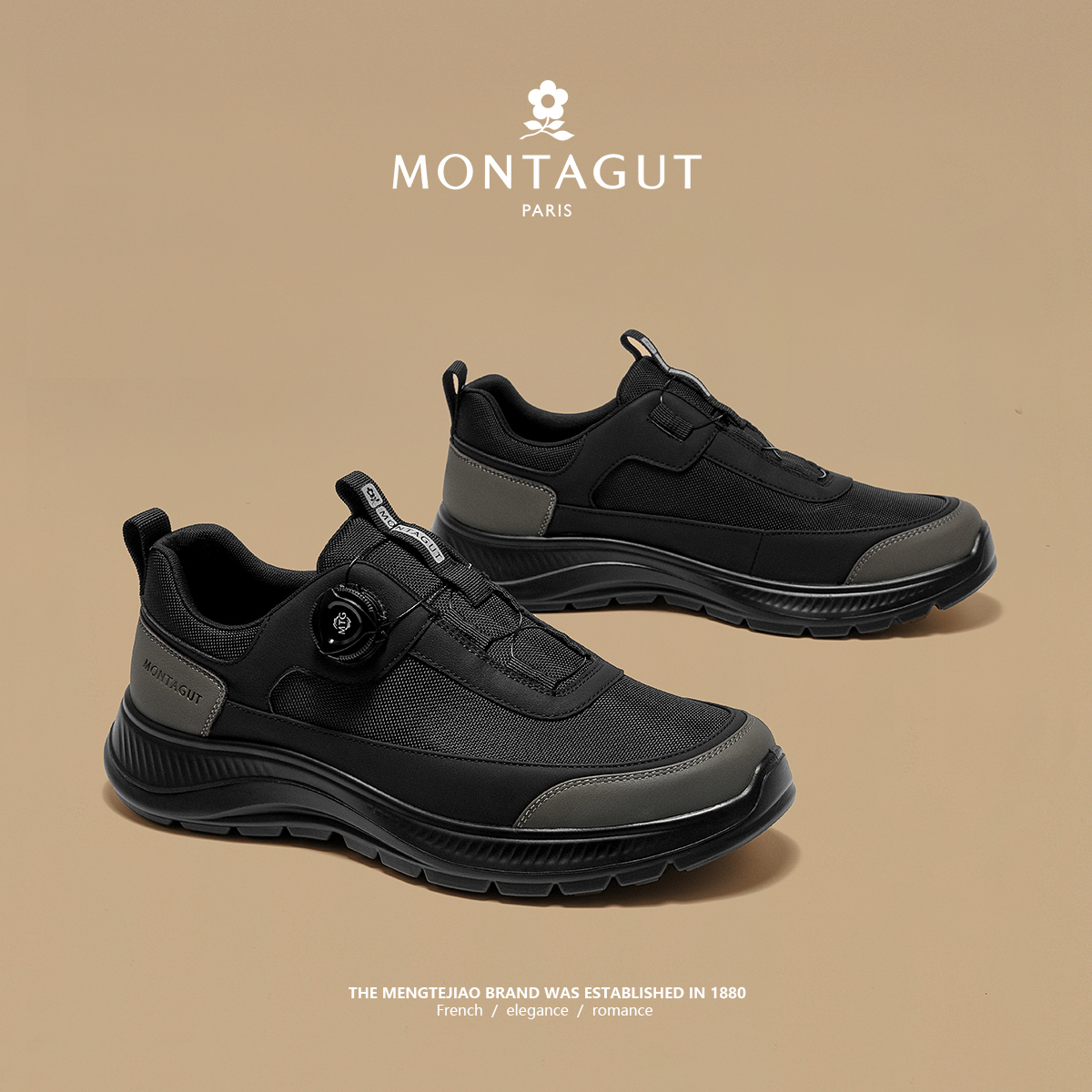 梦特娇官方旗舰轻便软底运动鞋